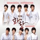 화랑 - 군포시 당산로 45 | 화랑