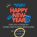 오토스1급정비 이미지