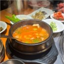 화정고기집