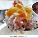 전남 영광 법성포맛길 "정일품"의 보리굴비정식 이미지