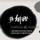 가람휘 이미지