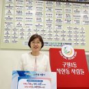 구월 이미지