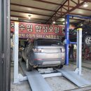 공임나라의왕
