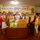 학동주민센터 이미지