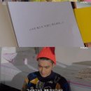 베스트프랜드