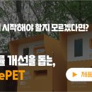 신정6동주민센터 이미지
