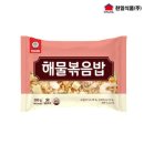 천일해물 이미지