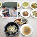 신안밥상 이미지