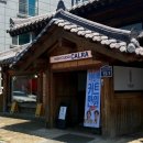 칼라헤어샵 | 여자머리 염색 잘하는곳 / 부산강서구미용실 / 헤어스튜디오칼라 / 아름쌤한테 염색받은 후기