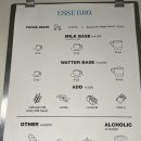 밀크브로(Milk Bro)