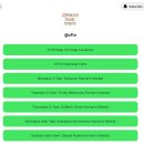 프리지(Fridge) 이미지