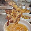 대박가든 | 복대동 고기집 추천 | 소왕갈비 육즙 대박! 화춘가든 후기 주차