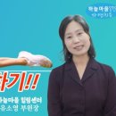청소대장 이미지