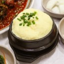 덕장진땡이 이미지