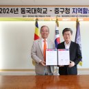 충무창업큐브 이미지