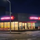 롯데리아 안성죽산점 이미지