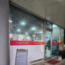 원조뼈다귀해장국 이미지