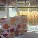 요즘 떠오르는 서울 핫플 군자역 다녀옴, 윤숲 후르츠산도 웨이팅 및 솔직후기(+ 아부라소바 롱메)