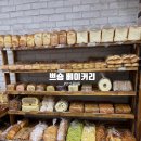 쁘숑베이커리 - 수원시 장안구 수성로 356 | 쁘숑베이커리