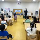 거제용소초등학교병설유치원 이미지