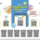 대전광역시차량등록사업소 충남일보