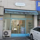 라미샵 (Rami ) | 전주속눈썹펌 잘하는 곳 추천｜아중리 속눈썹 라미뷰티 후기 (워킹맘 자연 속눈썹펌)