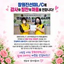 진선 이미지