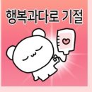퀘스천마크 네이버블로그