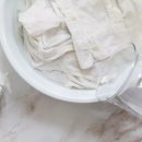 하얀세탁 이미지