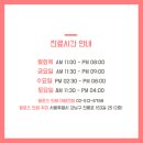 필로스의원 이미지