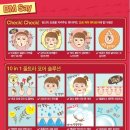 두포어 이미지