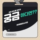 지앤의원 이미지
