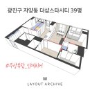 (주)릴스퀘어 이미지