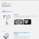 철원치과기공소 네이버블로그