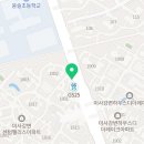 보배(031-791-6600)미사센텀 네이버블로그