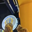 와플대학 부산남천 캠퍼스 이미지