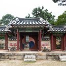 논어집주(論語集注) - 17 - 양화(陽貨) - ⑪ 이미지