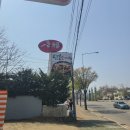 SK서하남IC주유소 이미지