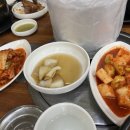 삼식이감자탕 이미지