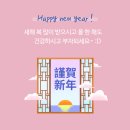 헤어도시 이미지