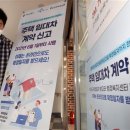 대평동 주민센터 이미지