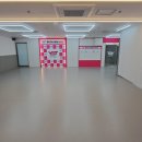 용인대 동아태권도장 이미지