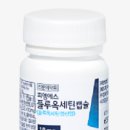 (주)피엠에스 - 5589 | (주)피엠에스