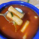 곤약떡볶이 299 떡볶이 후기! (강희재 with 컨비니)