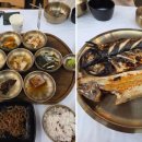 개복동중식당