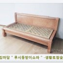 쇼파킹 이미지