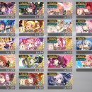 (주)애니힐 | [마도도라] 크리스마스・각종 가챠 결과