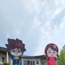 남촌행복커뮤니티센터 이미지