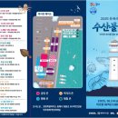 동해시-26 이미지