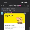 요니미네일